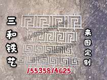 Wrought iron accessories Welding parts Daquan Masteel casting door decoration iron flower railing flower Cast iron flower Stair flower wholesale