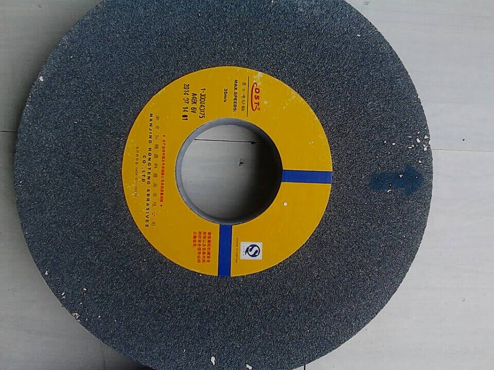 平面磨床砂轮350*40*127大水磨白刚玉wa红色pa陶瓷棕刚玉单晶刚玉