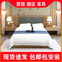 Kunming bed hotel furniture standard room full set of TV cabinet apartment rental famous guest room customization