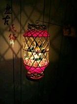 Nostalgic reed mats paper tie lanterns mean auspicious wall hanging decorative paper tie lanterns Old objects folk decoration display products