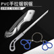 PVC 워터 파이프 톱 왕복 톱 가지 치기 톱 프 널리 톱질 톱 플라스틱 톱 손 톱 플라스틱 파이프 PVC 톱 나이프 스틸 톱 PVC 워터 파이프 톱 왕복 톱 가지 치기 톱 프 널리 톱질 톱 플라스틱 톱 손 톱 플라스틱 파이프 PVC 톱 나이프 스틸 톱