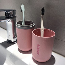 Wheat wash cup double cup with toothbrush 2 travel portable couple set toothpaste Creative Bathroom Cup