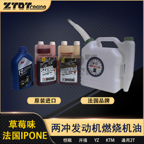 French IPONE Full synthetic two-two-two-stroke combustion engine oil open Heinebridge 2t cross-country motorcycle strawberry flavor