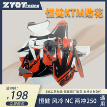 19 19 20 21 years of constant ship KTM250 300 350SXF EXC opening Jubilee 150 Cross Country Applique Cling Film Car Sticker