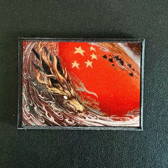 v.u 기어 오리지널 National Trend Limited Edition 'China Dragon Flag'Tanmoner Beelsles 시리즈 Velcro Tip Morale Arm Clip v.u 기어 오리지널 National Trend Limited Edition 'China Dragon Flag'Tanmoner Beelsles 시리즈 Velcro Tip Morale Arm Clip