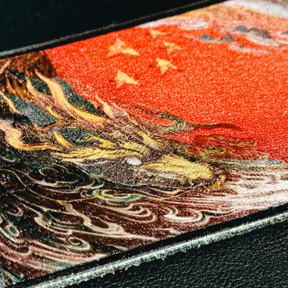 v.u 기어 오리지널 National Trend Limited Edition 'China Dragon Flag'Tanmoner Beelsles 시리즈 Velcro Tip Morale Arm Clip v.u 기어 오리지널 National Trend Limited Edition 'China Dragon Flag'Tanmoner Beelsles 시리즈 Velcro Tip Morale Arm Clip
