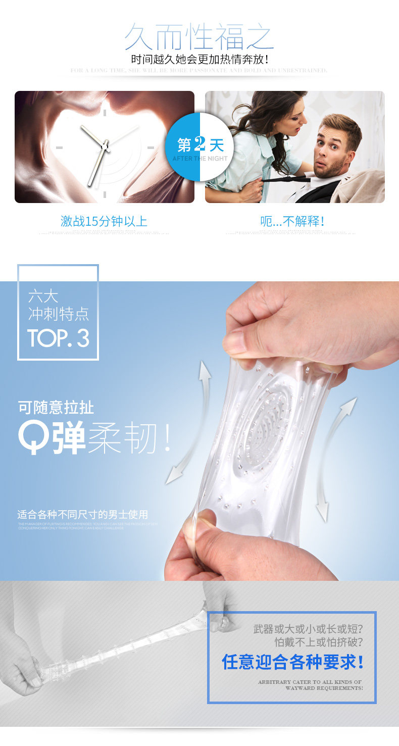 农草堂大药房旗舰店