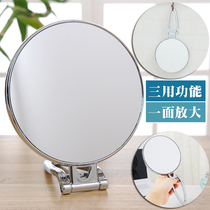 Mens shaving round portable mirror cosmetic mirror portable cute folding small mirror double-sided heart-shaped mirror