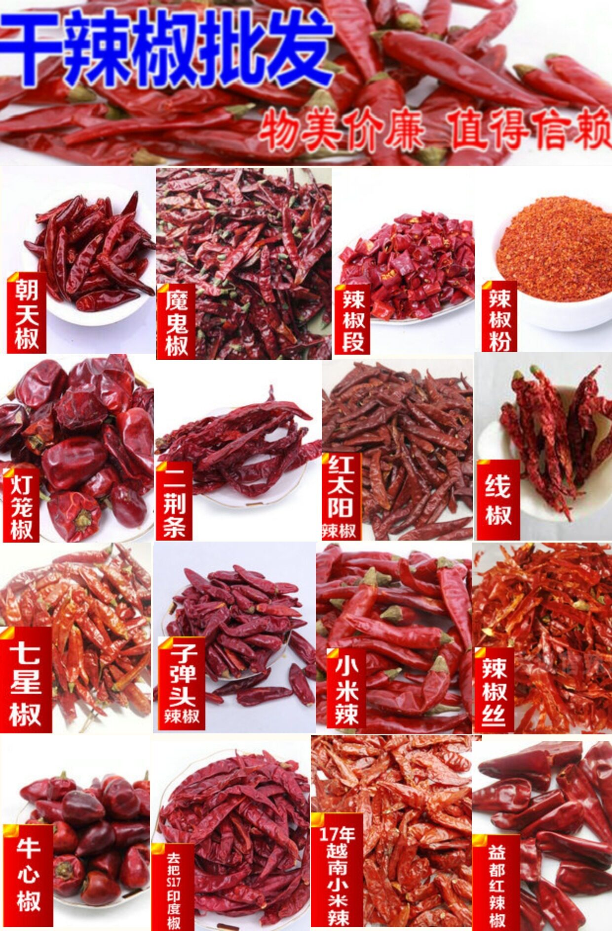 新品生熟黑芝麻 500克农家特产纯正颗粒饱满 精选无杂质2斤包邮