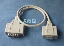 Wire cutting program box transmission line HX Huxing single board machine line (transmission box 9 core hole to single board Machine 15 pins)