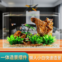 Fish tank Scenery Decoration integrated View-in-cylinder Scenery Pendulum SIMULATION False Mountain Stone Head Sink Wood Waterscape Package