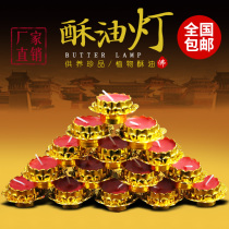 Ghee lamp 3 hours 28 plum blossom candles Buddhist supplies Lotus for Buddha lamp factory direct sales