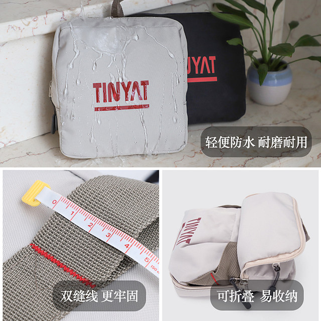 Portable travelling bag women's large capacity storage bag folding bag men's light can set a pull box short-haul luggage waiting for delivery Portable travelling bag women's large capacity storage bag folding bag men's light can set a pull box short-haul luggage waiting for delivery