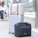 Portable travelling bag women's large capacity storage bag folding bag men's light can set a pull box short-haul luggage waiting for delivery Portable travelling bag women's large capacity storage bag folding bag men's light can set a pull box short-haul luggage waiting for delivery