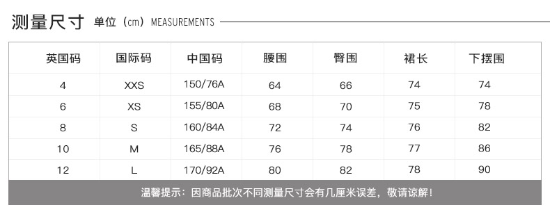 lv橘色鞋子 TOPSHOP桃橘色包臀前開叉長裙27Z01LPCH lv