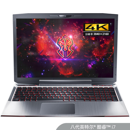 火影 金钢 T6-S怎么样一个月后开始后悔了诉说原因