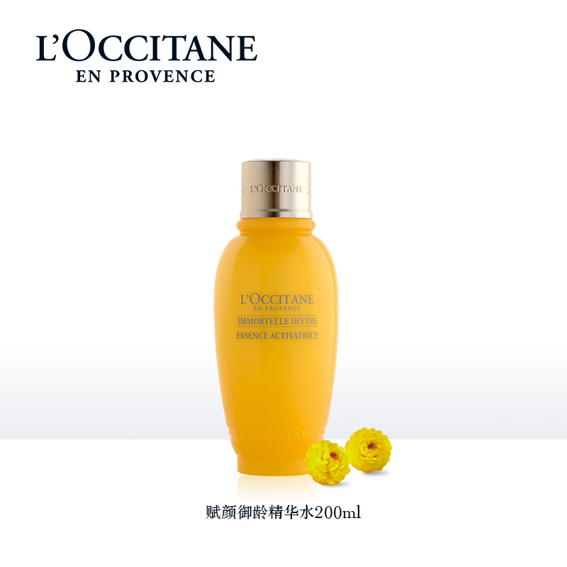 L'Occitane 欧舒丹 蜡菊赋颜御龄精华水 200ml