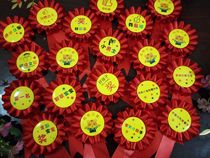 Set up for the start of school season I go to kindergarten Im a primary school student Im up for a horse-mouth iron-breasted reservation