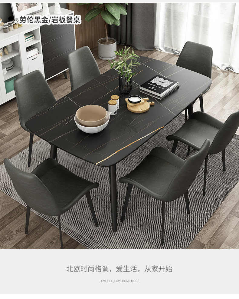 Nordic Dining Table_12.jpg
