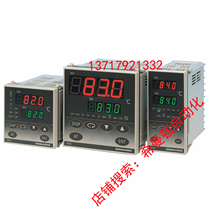 New original imported Japanese island electric SHIMADEN temperature control instrument SR83-1I-N-90-115050 spot