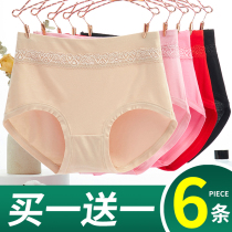 Moder's panties female middle-waist summer thin lace edge pure cotton high-waist mother middle-aged old lady shorts head