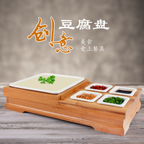 Creative bamboo and wood tofu box Tofu mold Personalized tableware pressed tofu box Tofu flower set shake the same style