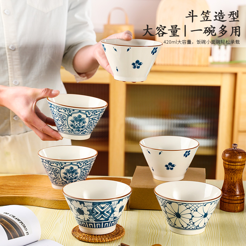 japanese bucket bowl household rice bowl 4-piece 5-inch goblet set anti-scald underglaze color