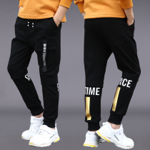 children's clothing boys' autumn long pants 2021 new spring children's sweatpants for boys korean style sports pants trendy