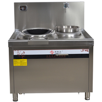 Haizhida commercial induction cooker 8000W high power single fried single tail hotel electric furnace high power induction cooker 8KW