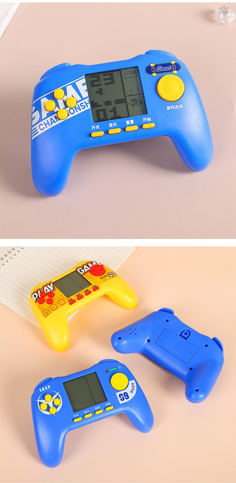 Handle game machine Tetris 26 games No. 7 battery children's handheld