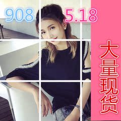 巴掌家欧洲站重工钉珠镶钻露肩t恤短袖女2018新款夏ins超火的上衣