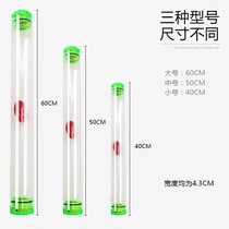 Thickened transparent float bucket Fish float bucket Pressure-resistant drop-resistant waterproof test drift bucket Drift tube Storage drift tube Fishing gear box drift box