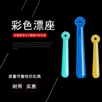 Drift seat Silicone drift seat Float seat soft fish float seat plug drift seat Pull continuous fishing main line accessories Fishing gear supplies