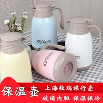 Travel car warm kettle household large capacity small Thermos portable male and female student dormitory open kettle