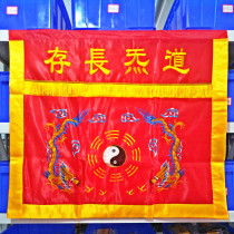 Daoist household goods tables long tables around 1 m tai chi gossip tablecloth satin a meter red