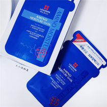 Deng Lun recommends two boxes of leaders Lizi Reservoir mask 10 pieces of deep water supply