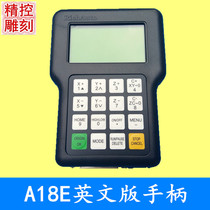 Beijing Ruizhi Tianhong DSP four-axis four-linkage engraving machine handle A18 original DSP engraving machine handle