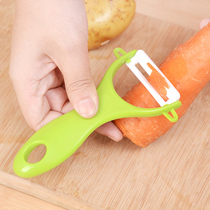 Kitchen ceramic peeler multifunction melon and fruit knife peeled knife fruit paring knife ceramic planing knife peeling machine