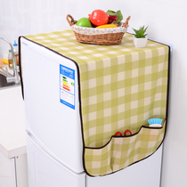 Waterproof and dirt-resistant refrigerator dust cover single open double door open door refrigerator cover towel fridge cover 2 side cashier bag hanging bag cover cloth