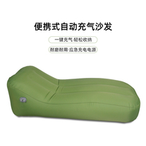 Jia Jia Yu one-touch automatic air mattress user outdoor camping lazy portable single air mattress air sofa