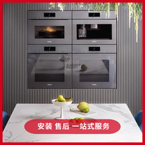 German Miele Meeno steaming all-in-one DGC 6800 Miller 6860 steamer oven 6800X no handle