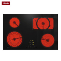 Miele Mino 4 Eyes Electric Pottery Furnace KM 6542 FL Germany Miller original import tax package free installation