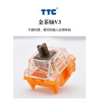TTC golden tea shaft v3 mechanical keyboard customized kit compatible with mx series shaft body tripod transparent shaft cover