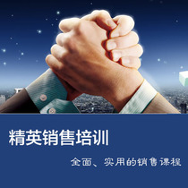 Marketing practical courses Marketing Training materials Convert conversation communication psychology lecture video tutorial