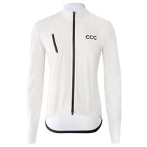 Thin road mountain bike long-sleeved windproof long-sleeved top Waterproof rain jacket Riding suit jacket