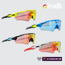 Cinali Cinalli Discoloration Polarized Light Windproof Riding Glasses Running Marathon Sport Myopia Sunglasses