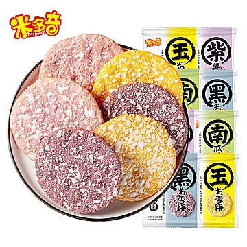 米多奇粗粮雪饼饼干膨化零食大礼包50包600g[3元优惠券]-寻折猪