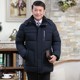 Coat middle-aged middle-aged men dad winter coat thick down jacket old cotton padded grandfather installed Coat middle-aged middle-aged men dad winter coat thick down jacket old cotton padded grandfather installed