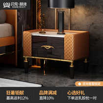 Light luxury bedside table Simple modern bedroom rock board bedside table Household post-modern light luxury bedside cabinet High-end