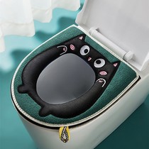 Toilet cushion Home Winter thickened plush toilet cushions for sitting then Four Seasons Universal Plus Suede Seat Cover